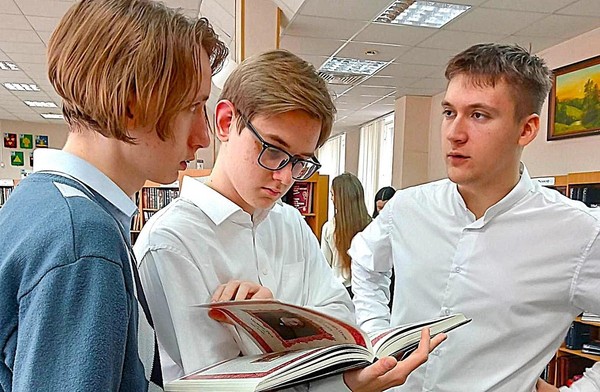Игра «Лето-квиз»
