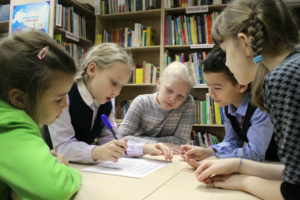 Викторина «Калейдоскоп знаний»