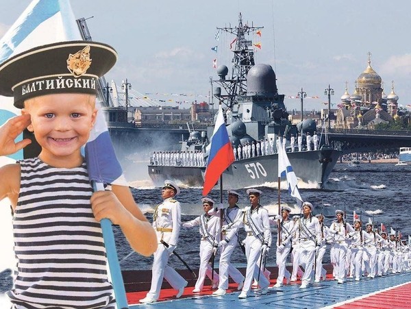 Познавательно-развлекательный час «Морским судам быть!»