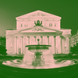 Чиполлино