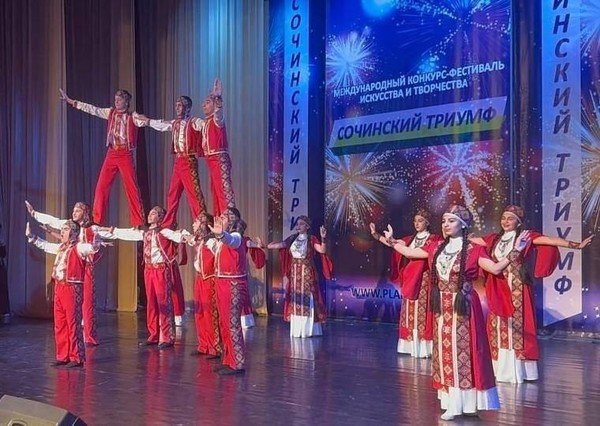 Концерт хореографического ансамбля «Нор Дар»