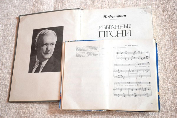 Аудиобеседа «А песня ходит на войну». Композитор Марк Фрадкин и его фронтовое творчество