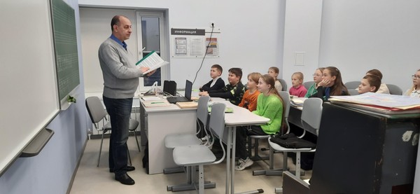 Лекция «Человек – эпоха»
