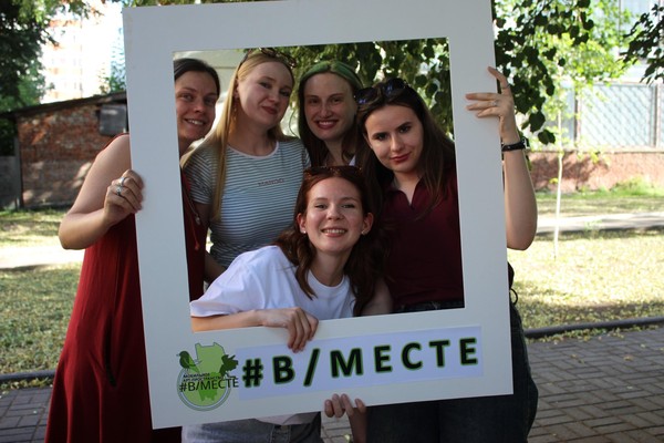 Интерактивная программа «Святая русская земля: Крещение Руси»
