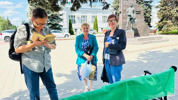 Буккроссинг-акция «Читающий город»