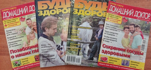 Час ЗОЖ «Мозаика здоровья»