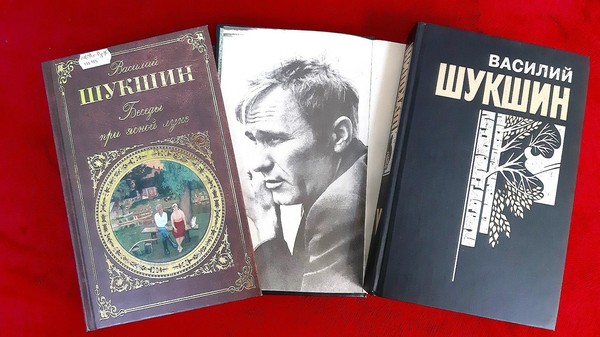 Литературная программа «Жил такой парень»