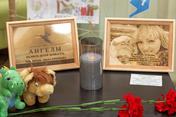«А мне сегодня снился мир…»