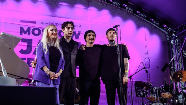 Irkutsk Jazz Quartet