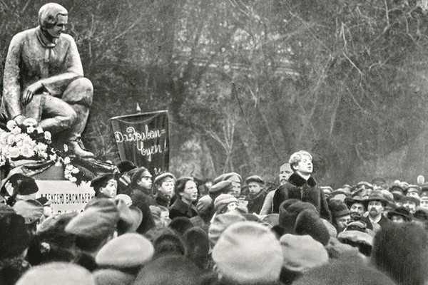 Лекция «Сергей Есенин. Поэзия и политика. Лекция вторая. 1920-е годы»