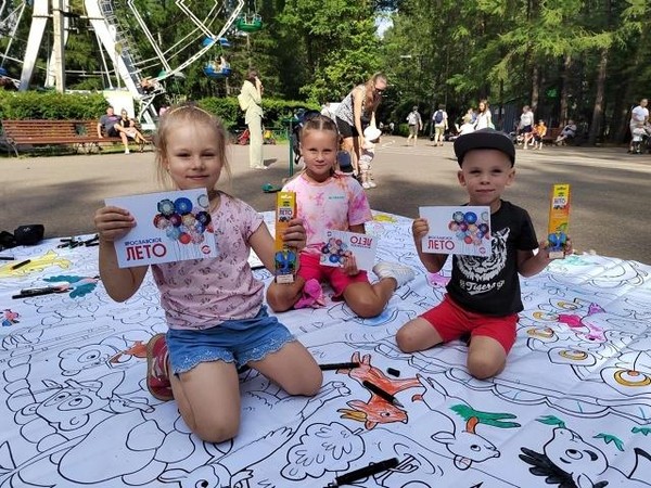 « Мы рисуем лето» праздник художества