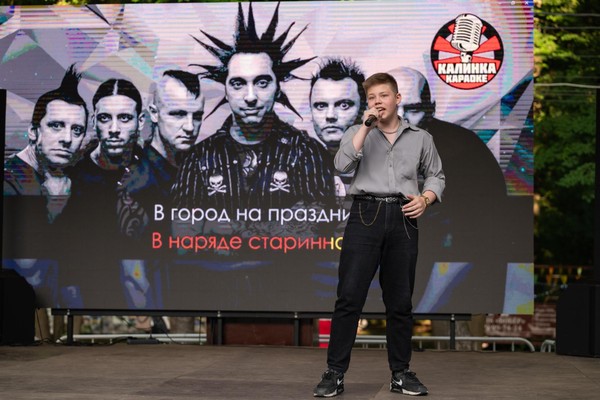Караоке вечер
