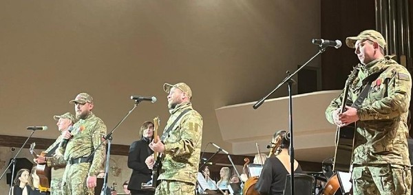 Концертная программа в поддержку СВО