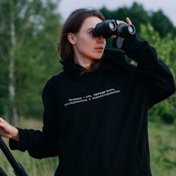 Фестиваль метеорного потока Южных Дельта Акварид. Покрытие Марса Луной. Наблюдения в телескопы