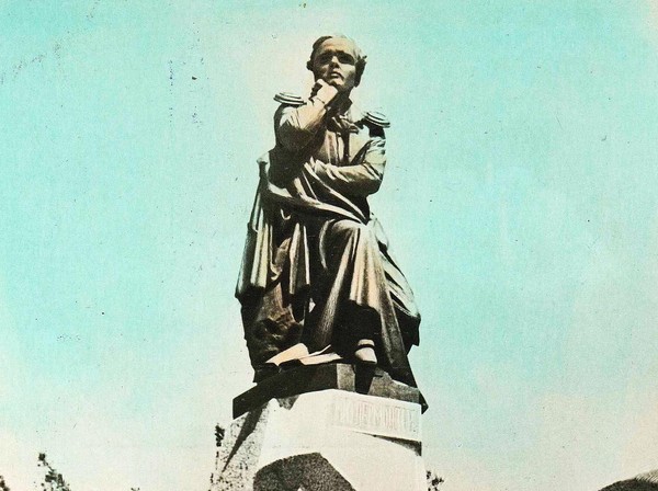Концерт «Мятежный гений вдохновенья»