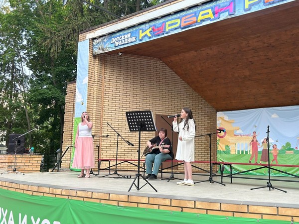 Пятничный вечер «МузЙОпарк» в Центральном парке культуры и отдыха