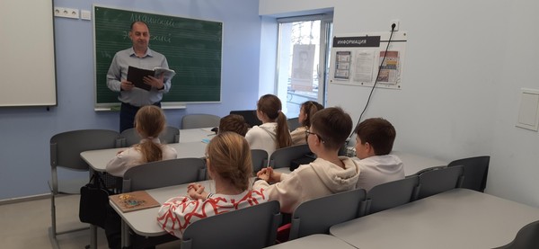 Лекция «Один из самых известных музыкантов современности»