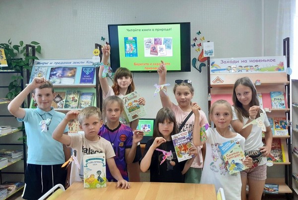 Экологический час «Здравствуй, кит!»