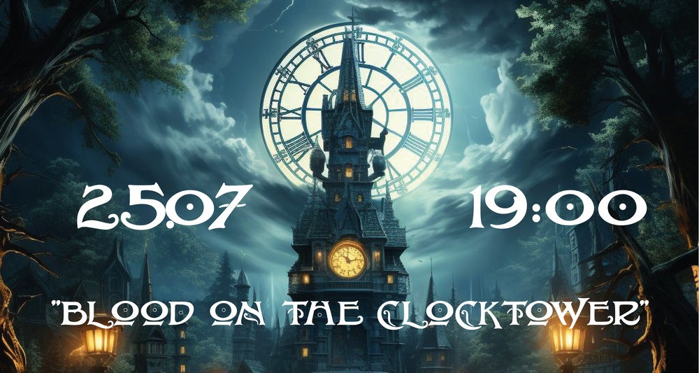 Игра "Blood on the Clocktower"