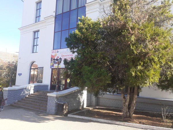 Оперетта «Мистер ИКС»