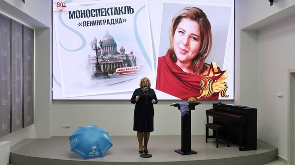 Музыкально-поэтическая программа «Любовь между строк»