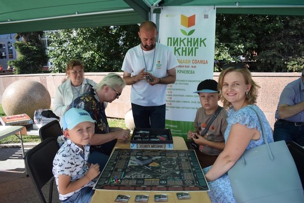 Краеведческая игротека на фестивале «Пикник книг»