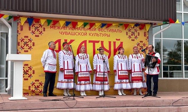 VII Межрегиональный фестиваль чувашской культуры «Акатуй»