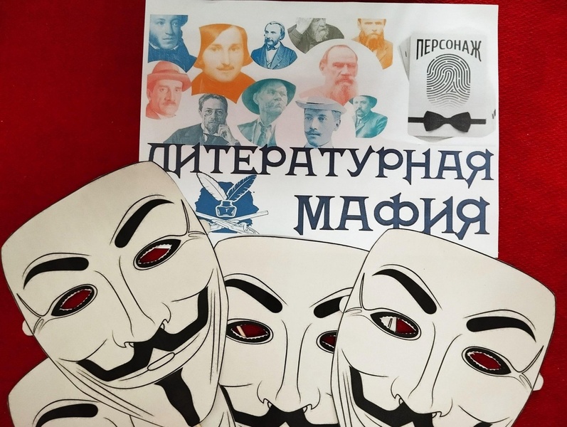 Литературная мафия «Гарри Поттер»