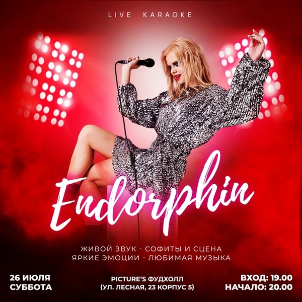 Live karaoke ENDORPHIN