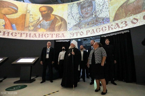 Экскурсия «Православие. Вера и верность»