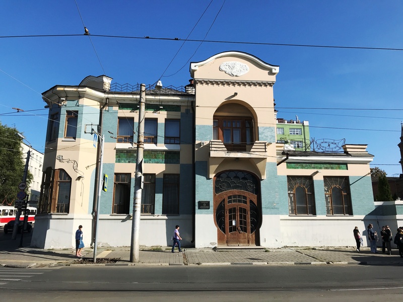 Экскурсия с авторским аудиогидом Sам Гид