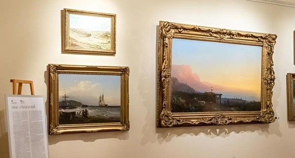 Экскурсия «Певец моря. Иван Айвазовский»