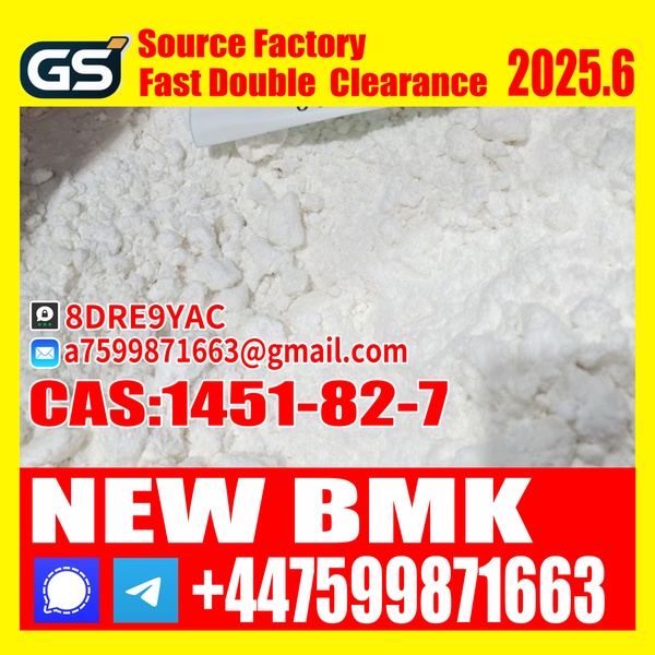 New BMK Powder CAS 28578-16-7,5449-12-7,Exported to EU Weekly
