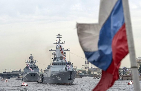 «День Военно-Морского флота»