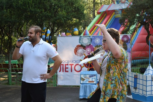 Концертная программа «Счастье вашему дому!»