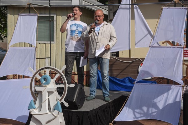 «Во славу русских моряков!»