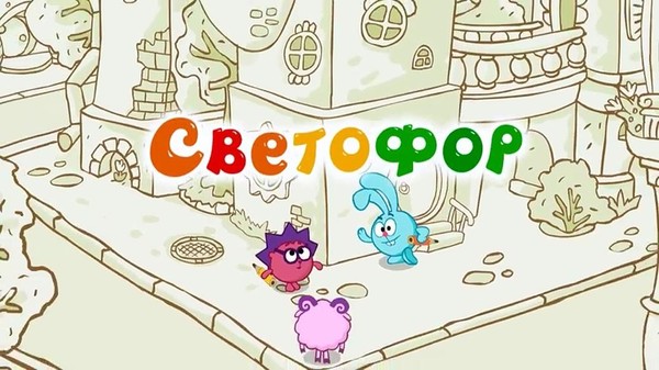 Видеолекторий «Азбука безопасности»