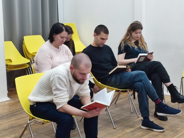 Интенсив «Живое слово»