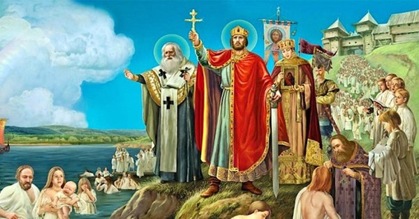 Познавательная игра «Русь крещеная, Русь православная»