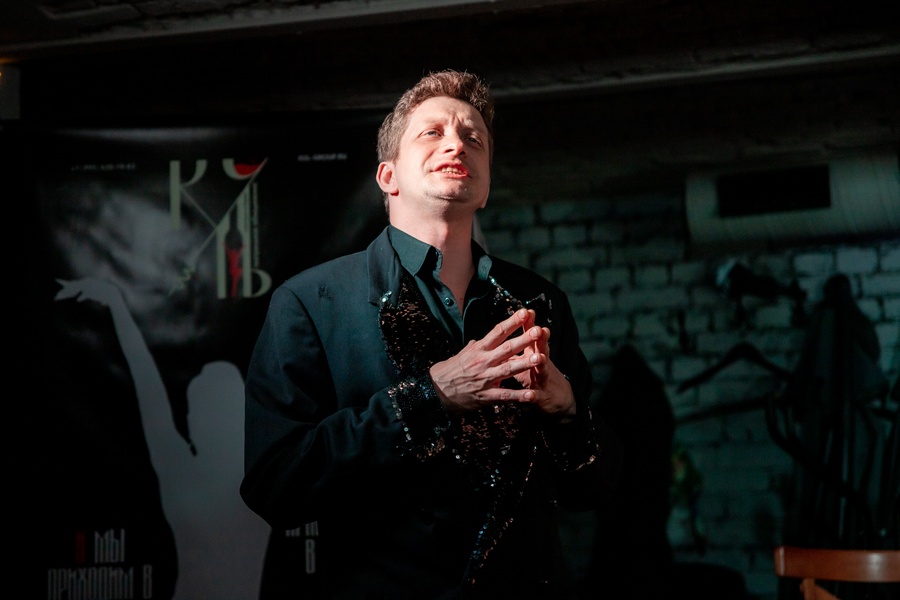 Миша. Dark Comedy