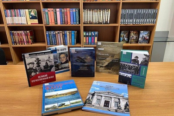 Тематический просмотр «Во славу российского флота»