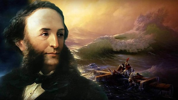 Исторический час «Моря пламенный певец»