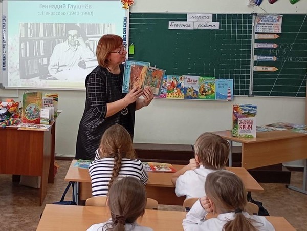 Литературно-краеведческий час «С детства маленьких люблю»