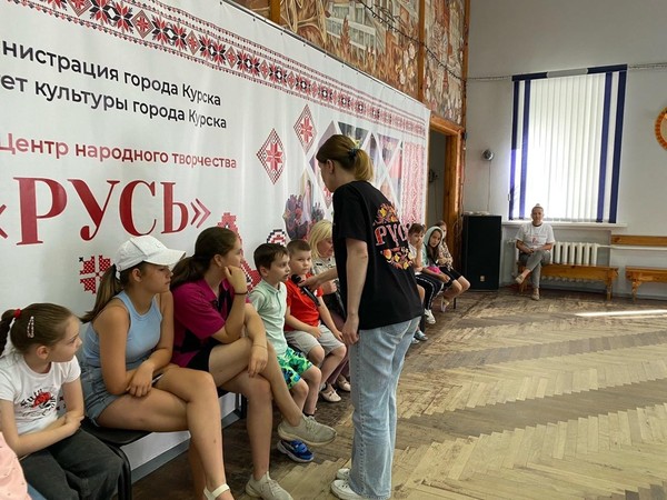 Программа «Крещение Руси»