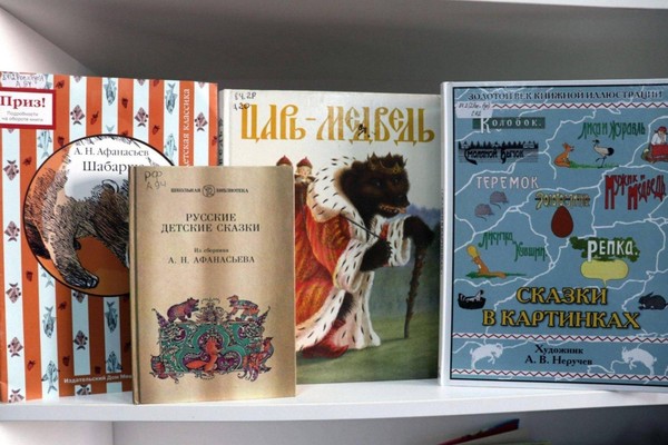 Выставка «Время детских книжек»
