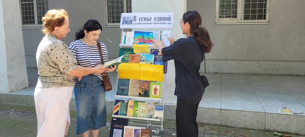 Библиотечный бульвар «В дружбе народов–единство страны»