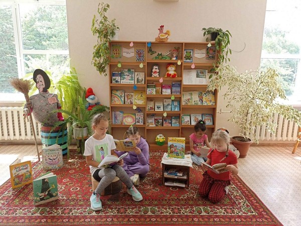 Литературная игра «Копилка хороших событий»