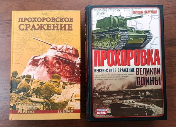 Выставка «Зарницы Огненной дуги»