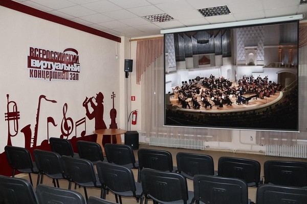 Концерт «185 лет со дня рождения Петра Ильича Чайковского»