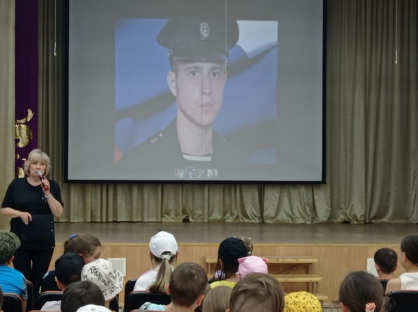«Живи и помни»